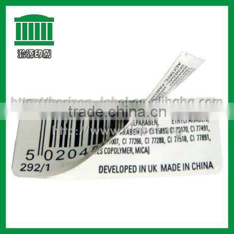 Double layer sticker