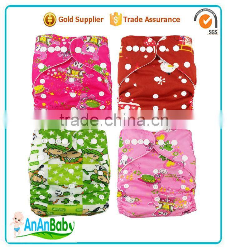 AnAnBaby New Minky Super Soft Baby Cloth Nappy with Microfiber Insert