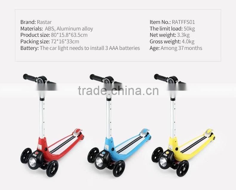 Rastar best gift made in china toy 3 wheel folding kids scooter