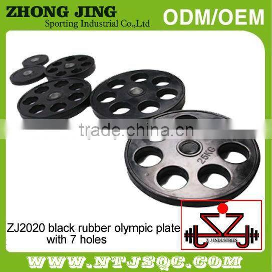 fresh rubber Olympic weight plate