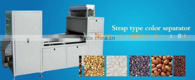 Tea leaves processing machine/color sorter