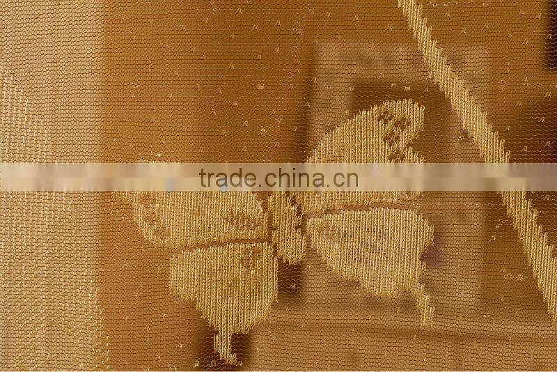 automatic screen door