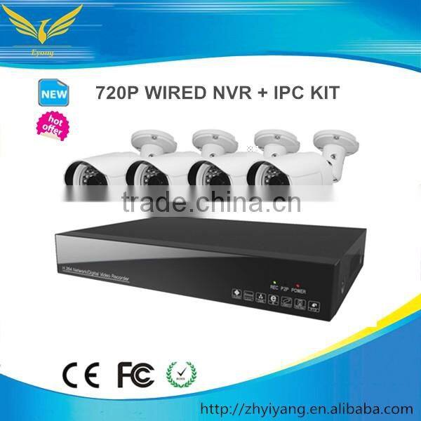 720p outdoor IP Camera H.264 8ch poe h.264 onvif nvr kit with low price