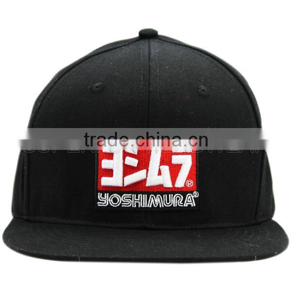 new product 2015 custom snapback cap
