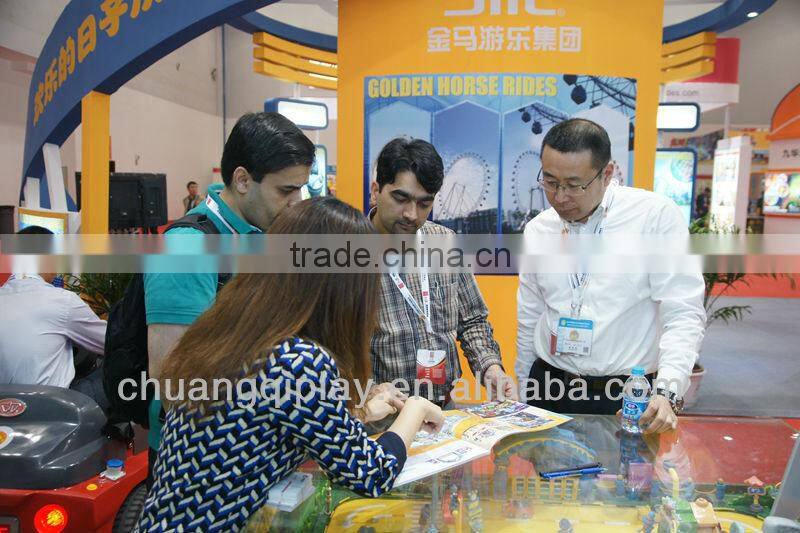 Amusement park equipment, popular spin rides, rotate amusement rides, Fight Shark Island, water shooting/ laser shooting