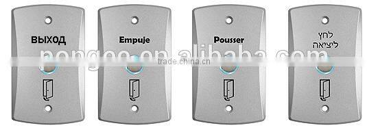Exit push button , Request to Exit Switch , door exit button