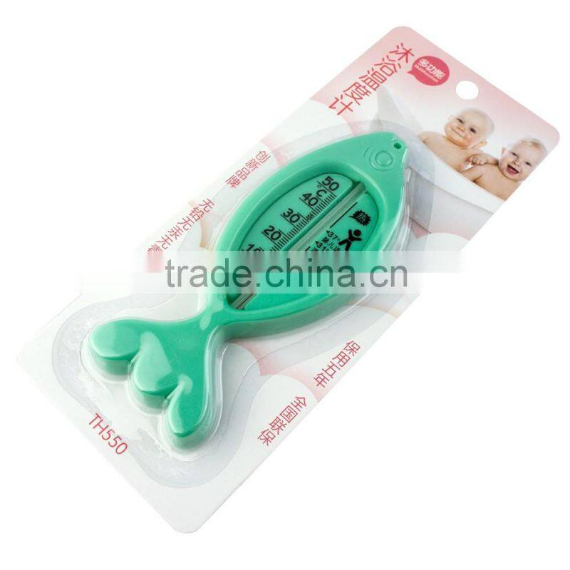 Very Cute Bath Gift Set for Baby