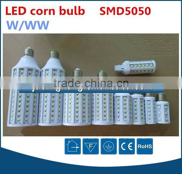 Good quality 360degree 8w led smd5050 corn bulb light e27, 8 watts bulb lamp led corns