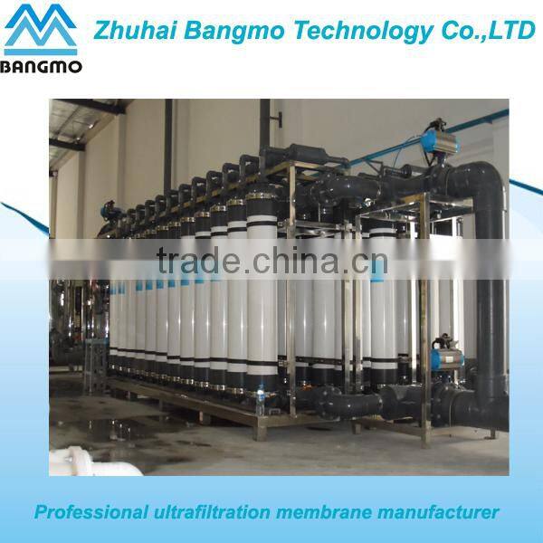 China wholesale hollow fiber ultrafiltration for home use