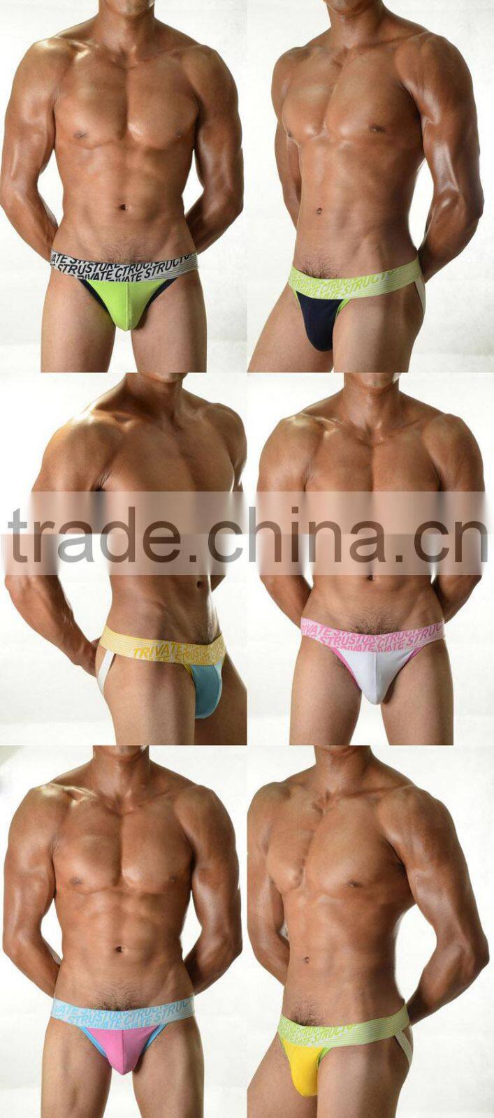 Cotton Fabric China Factory embroidery Waist Brief for Adult