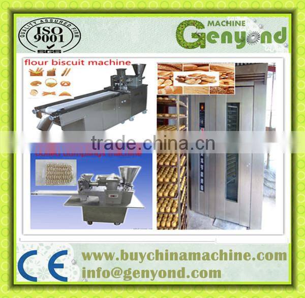 automatic food box forming machine