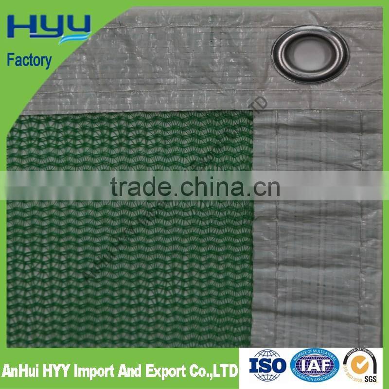 90g green construction safety net/green plastic net