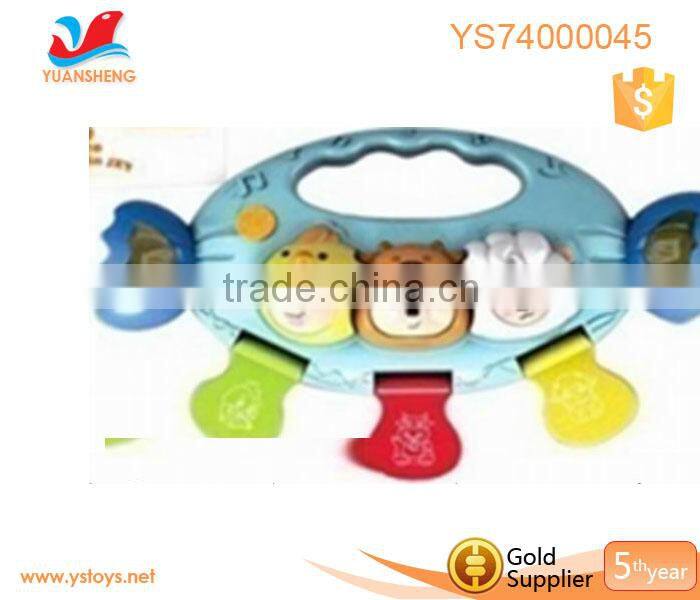 Plastic doll toy candy remote control toy