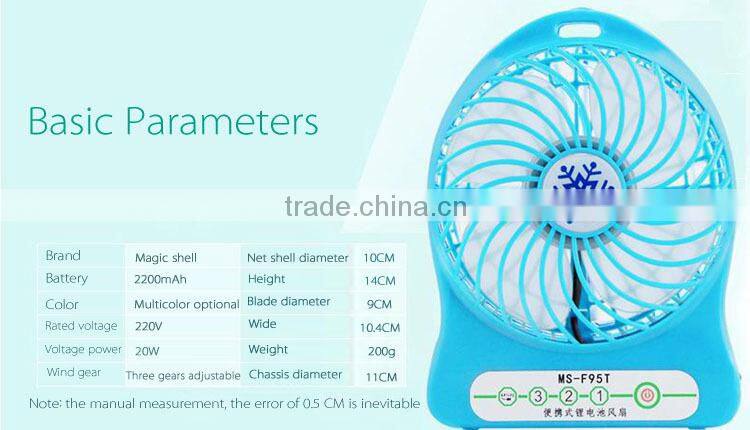 HOT!==Recharging USB mini fan Hand-held portable power bank