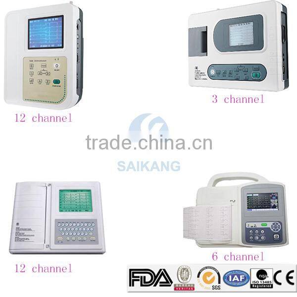 portable ecg machine, SAIKANG, SK-EM103
