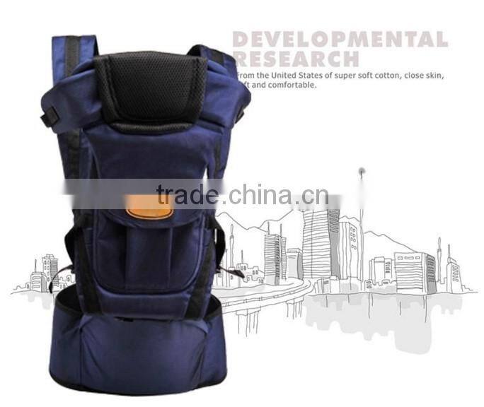 3 in 1 baby hip seat with comfortable design and best service