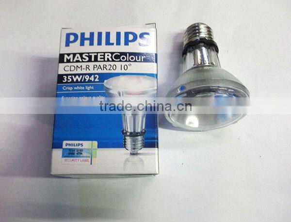 PHILIPS Metal Halide Lamps CDM-R 35W/942 PAR20L 10D