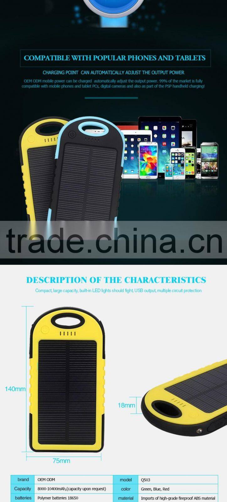 Solar power bank polymer power bank Three proofing Mobile power supply factory OEM 8000mah power bank Charging treasure