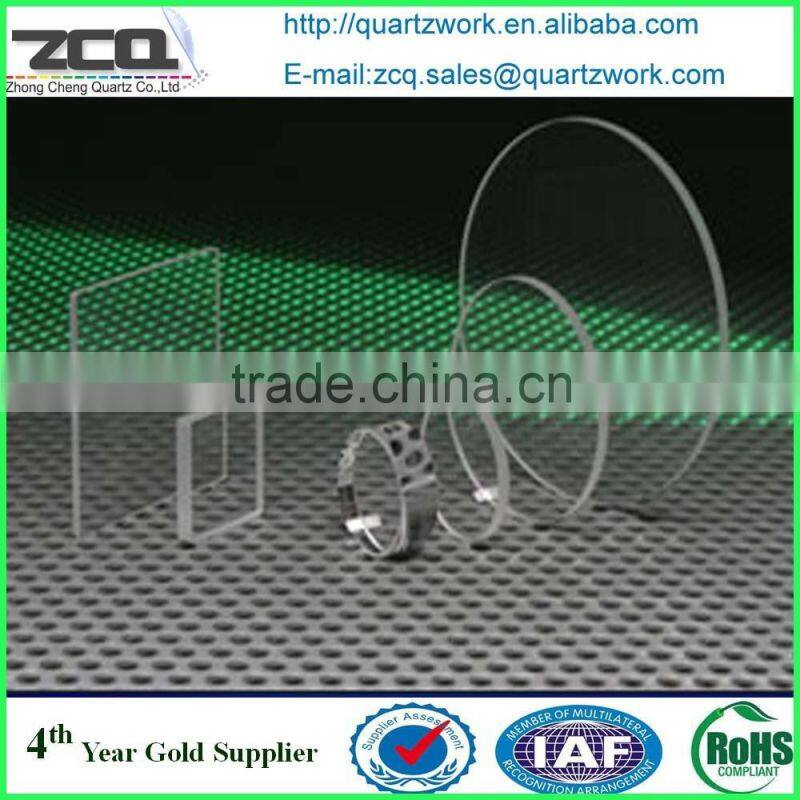 ROUND THIN OPTICAL QUARTZ GLASS PLATE/RING