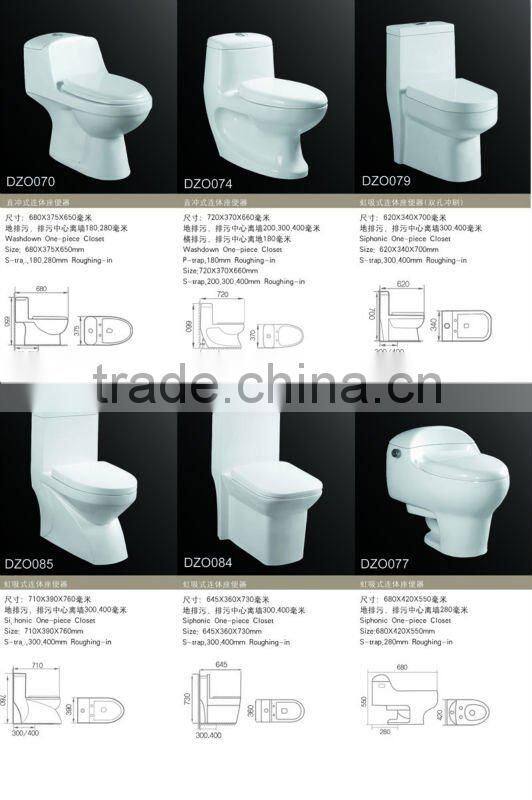 DZO092 Silent design one piece flushing toilet