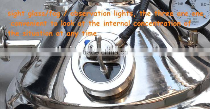 China stainless steel 304 honey concentrator