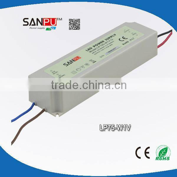 75w waterproof 24v led driver waterproof led driver module