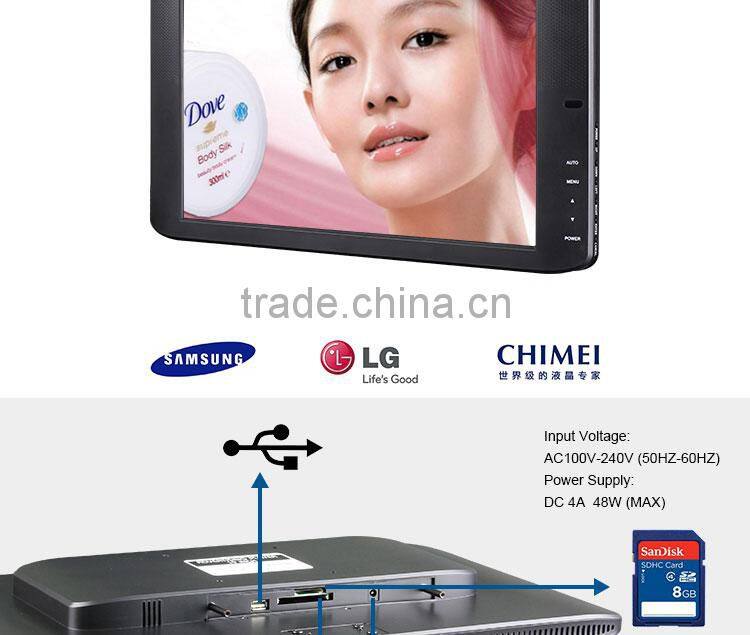 FlintStone shopping mall wall mounted 19 inch lcd video monitors