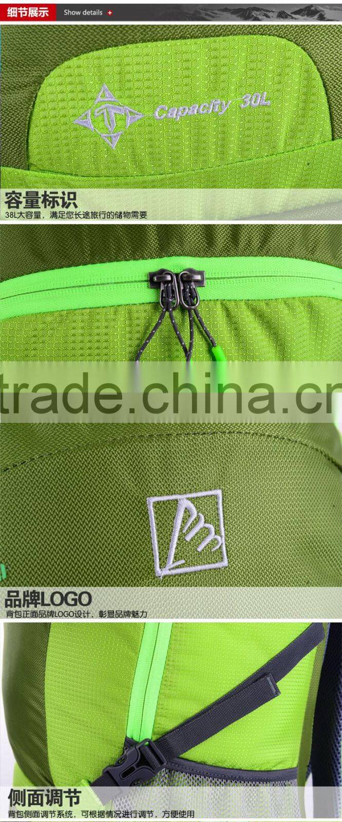 2016 High quality mountain top backpack travel, vintage backpack
