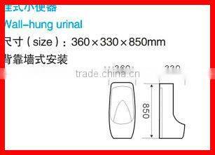 Public toilet floor mounted standing male urine for sale X-513