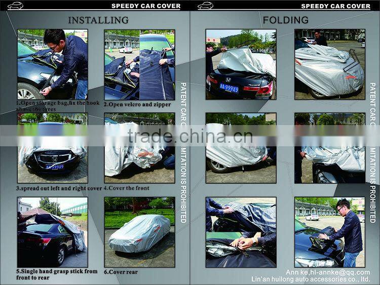 Low-cost motor cover with 190t polyester taffeta fabric