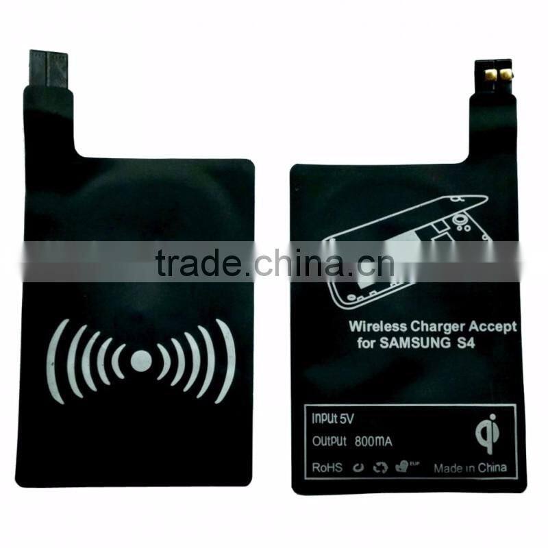 Charging Receiver QI standard wireless charger pad receiver For Samsung S4, receiver China factory price
