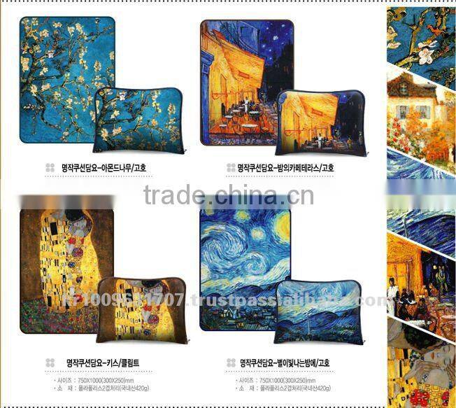 "The Starry Night"(a painting by Vincent Van Gogh) masterpiece Cushion blanket)