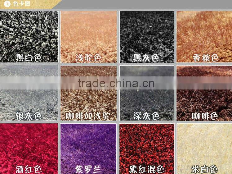 Shaggy Carpet for home Floor