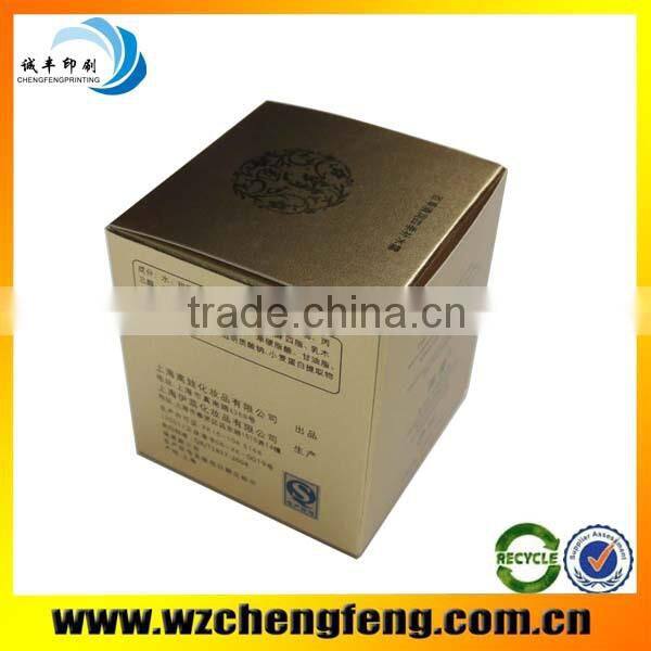 fashion cosmetics paper box with logo printed