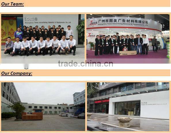 3d laminating mobile lamination film/wedding photo 3d effect/3d photo effect film