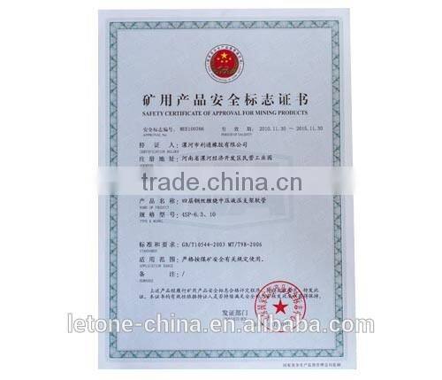 Super abrasion resistance sand blasting rubber hose