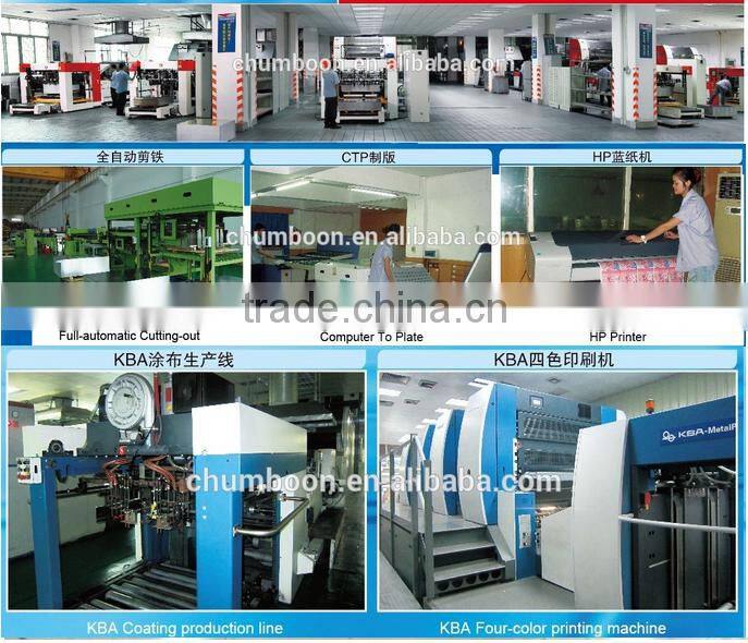 Christmas cookies tin box embossed