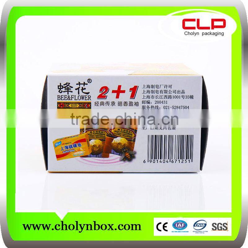 2016 new high quality clear plastic soap boxes