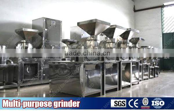 Good performance spice grinding equipment