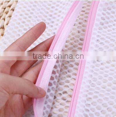 YIWU RODA 100%polyester thicker honeycomb mesh cloth household durable laundry bag
