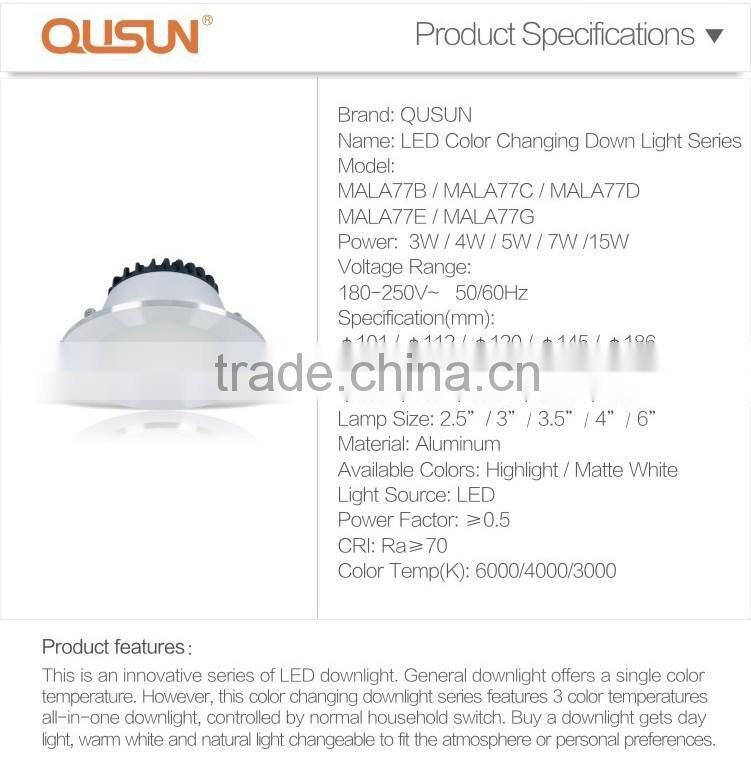 Color Changing LED Light, LED Downlight, 6000K 4000K 3000K All in one