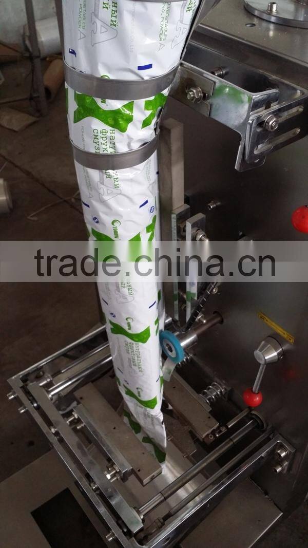 Europe Market Automatic vertical ffs powder packing machine