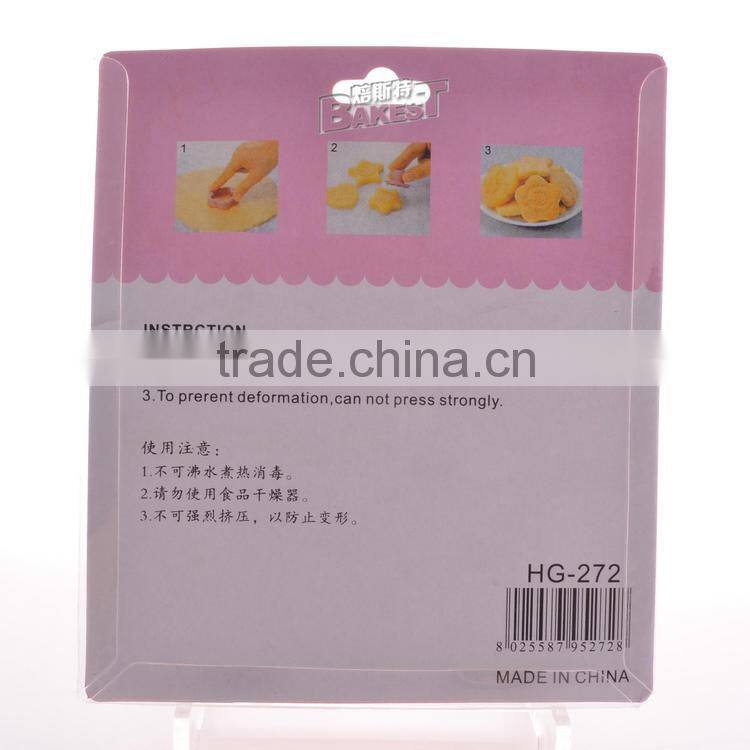 cookie biscuit/3d cake molds/3d cake decoration mold #HG-272