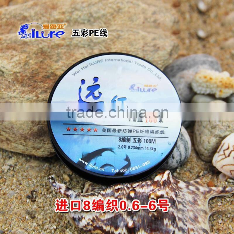 High Quality 8 Colorful Braided Wire Floating Fishing Line
