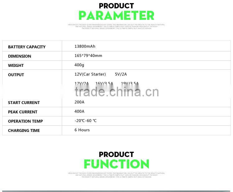 BOOSTER LIGHT 12v/24v auto emergency jump starter - 16800mAH Multi-function jump starter