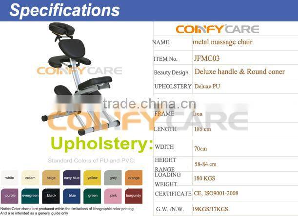 Coinfy CFMC03 Metal Folding Chair