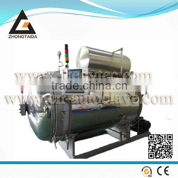 500L Autoclave Sterilizer For Glass Bottole And Tin Can Sterilizer Autoclave Retort For Seafood Tin Can