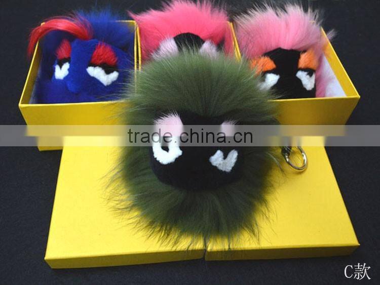 Beautiful Monster raccoon Fur Chain Key,Fashion Fur Keychain for Bag, Car keychain and Keyring