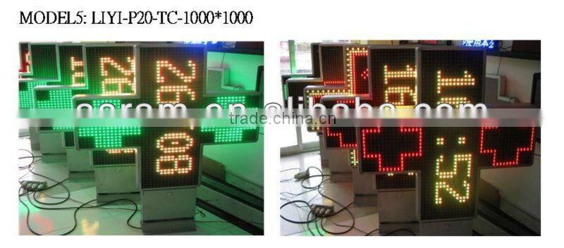 Outdoor Green 3D LED Pharmacy Cross for pharmacy shop