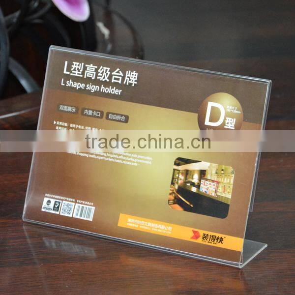 China alibaba gold supplier customized acrylic l shaped photo frame